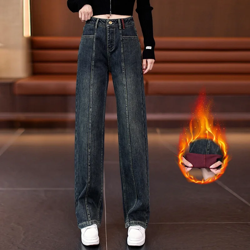 

Women's Jeans Autumn High-End Retro Wide-Leg Pants Fashion Versatile Fleece-Lined High-Waist Straight Pants