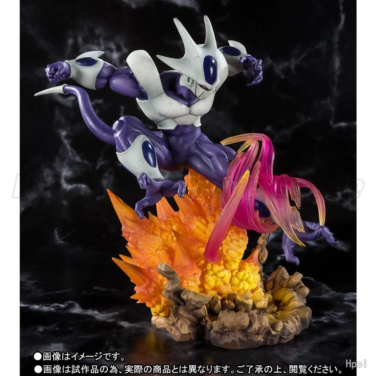 【MT】BANDAI Figuarts ZERO Dragon Ball Z Movie 5: Cooler's Revenge Cooler Final Form Anime Figure