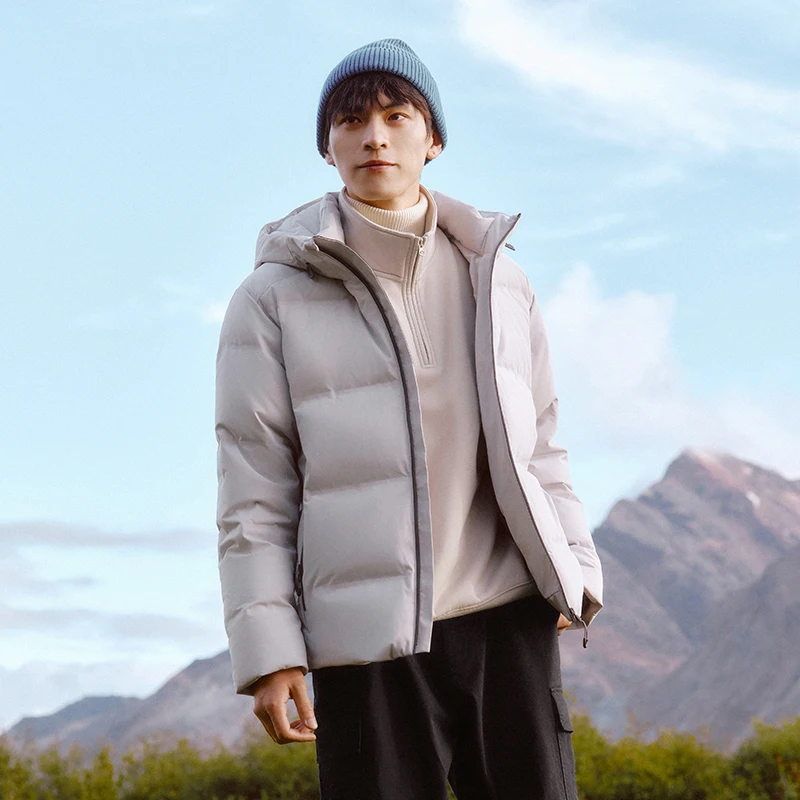 

Semir Down Jacket Men New Winter Waterproof Outerwear Textured Hooded Top Versatile