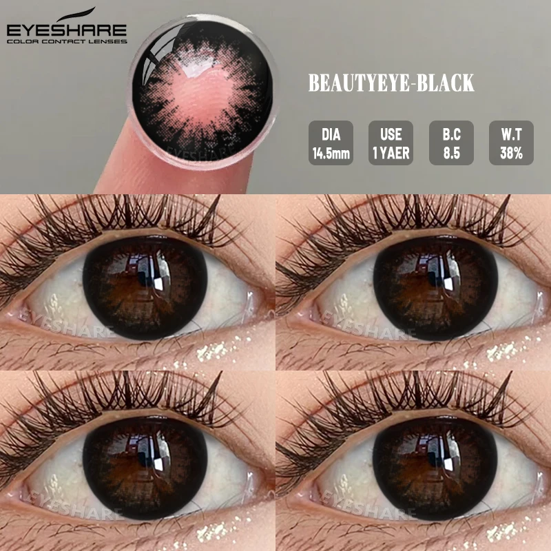 EYESHARE 1 Paar NEUE farbige Pupillen-Make-up, schwarze Farbkontaktlinsen, Schönheit, Frauen, farbige Schüler, Kosmetik, schwarze natürliche Pupillen