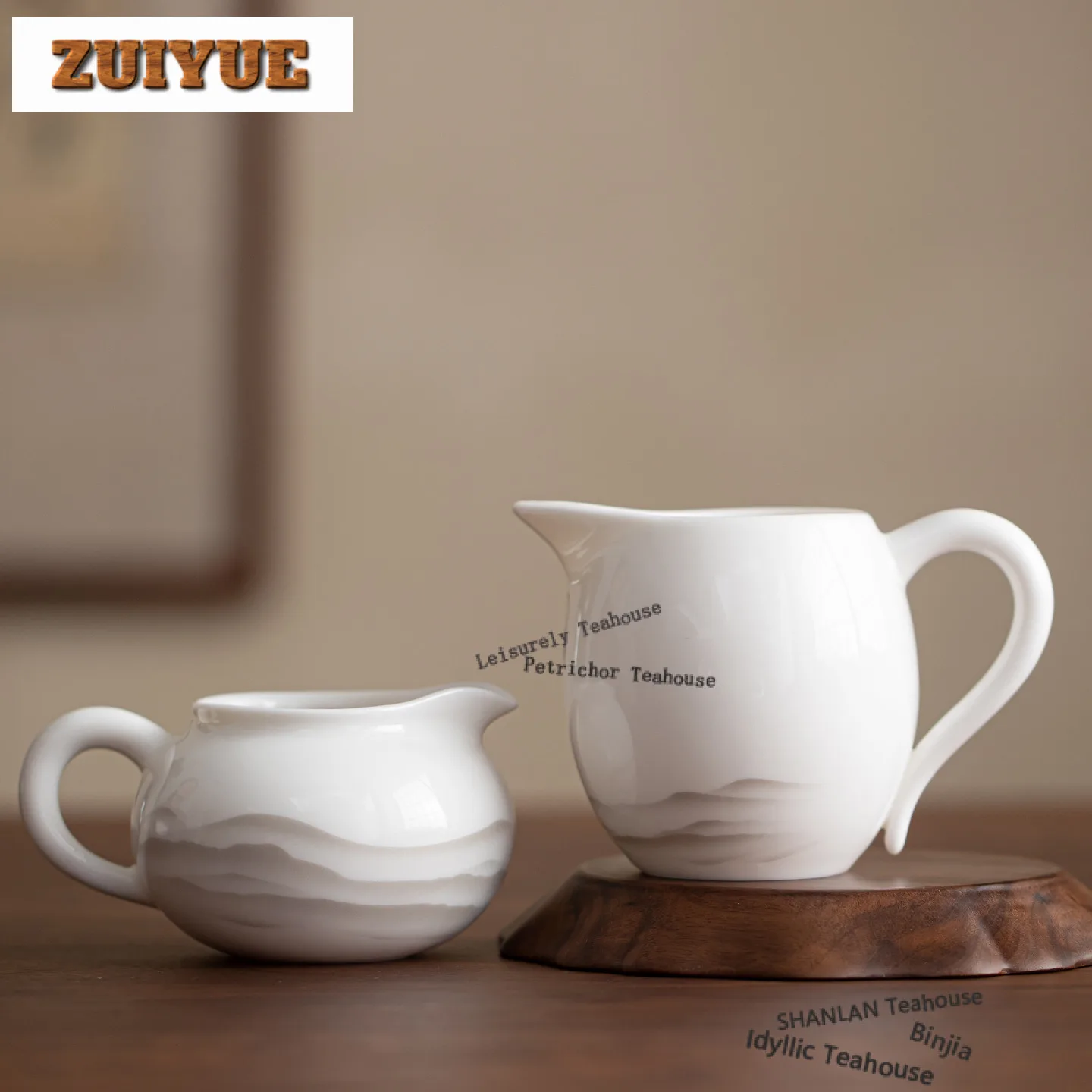 Ink Wash Distant Hi… - image