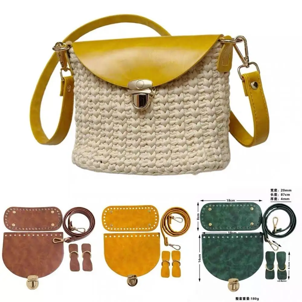 HOT 1 Set Woven Bag Accessories DIY PU Leather Handmade Crochet Bag Bottom Strap Buckles Handmade Bag Accessories Woven Bag Set