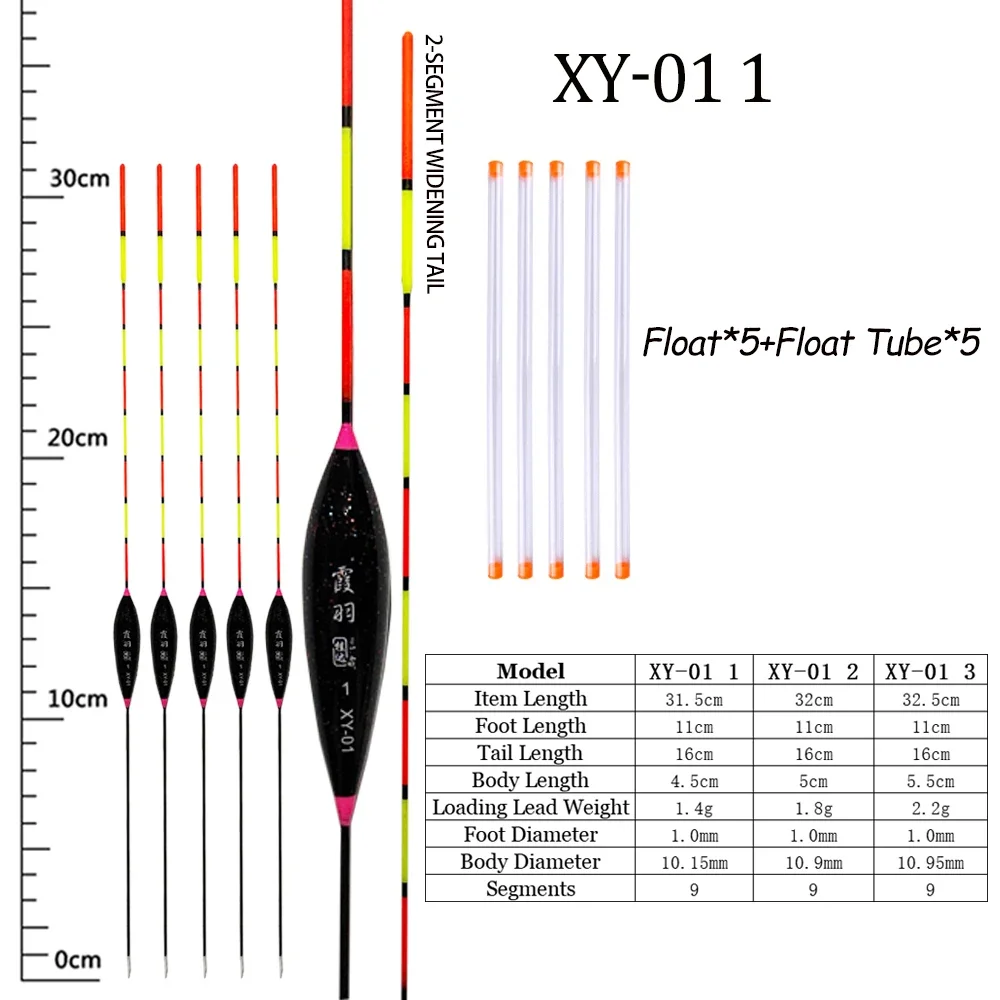 5pcs Highly Sensitive Wind-resistant Bold Cloudy Tail Fishing Tools Carp Floating Vertical Buoy Tackle Accessories