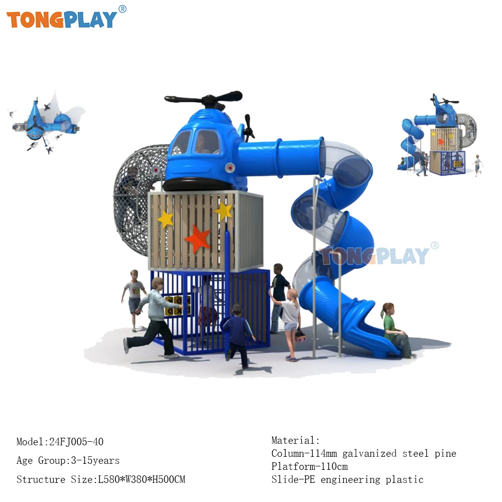 Tong Play Factory high sales outdoor beach i bambini giocano a scivolo in plastica asilo nido al coperto centri commerciali attrezzature da gioco