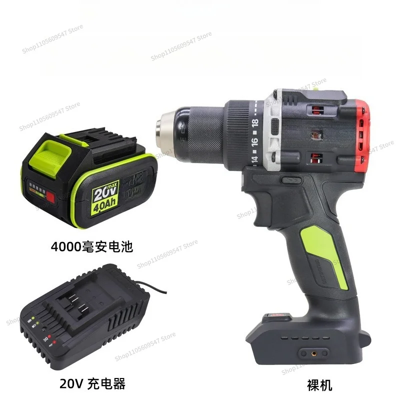 For WU194 Brushless 20V Lithium Battery Drill Accessories, Charger Impact Pistol Drill