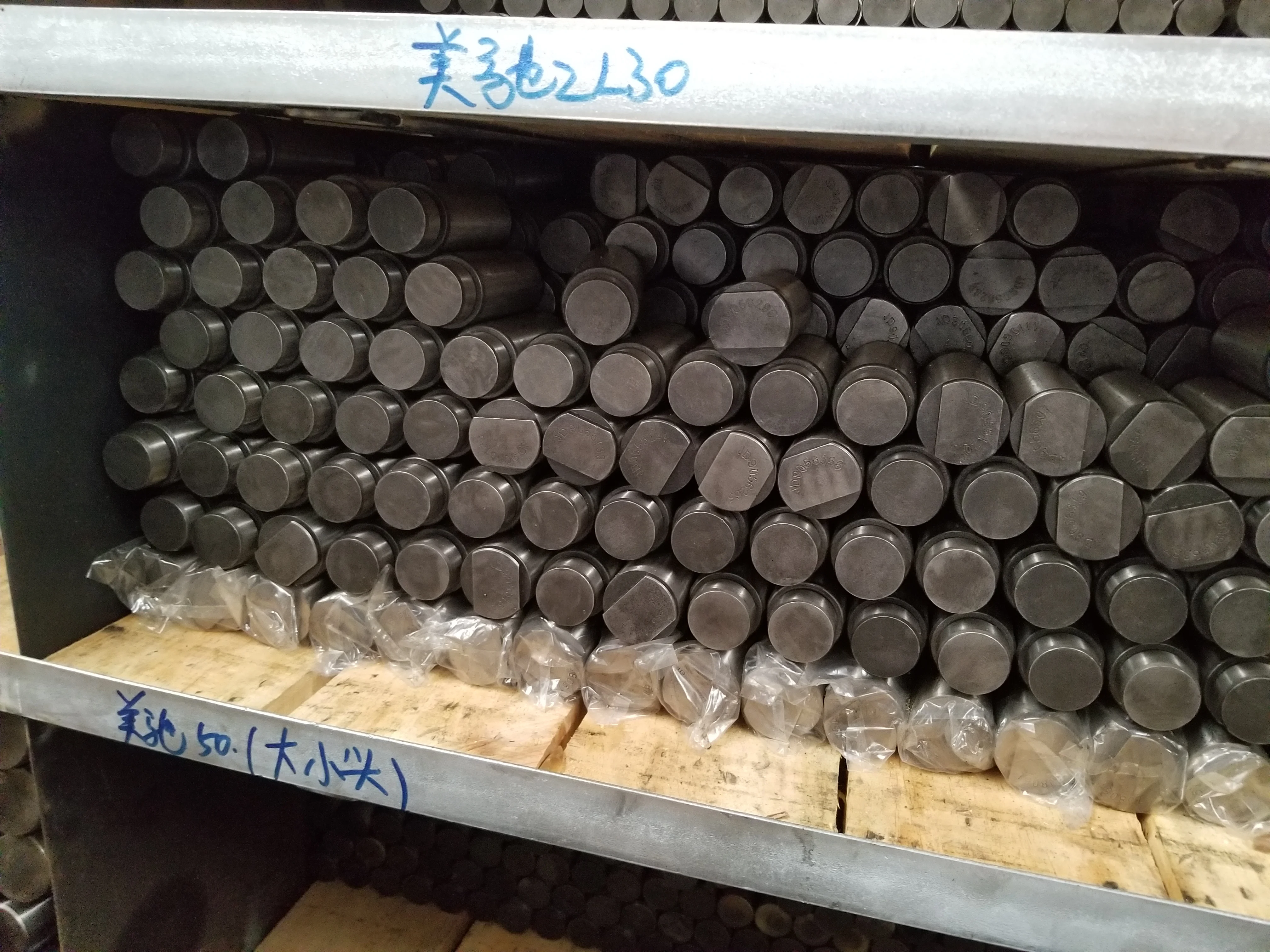 أجزاء المحرك QSC8.3 ISC Flywheel الإسكان 3352374 #4