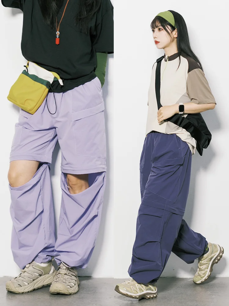 

Outdoor RCDB Mountain Series Sports Pants Quick Dry Loose Leg Casual Trousers Unisex Detachable Workwear Polyester Fiber