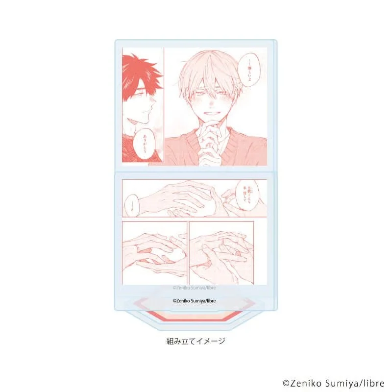 It's Your Fault I Can't Breathe Yano Yukiji Shizuki Jun Acrylic Figure Stand Model Plate Keychains Desktop Ornament Fans Gifts