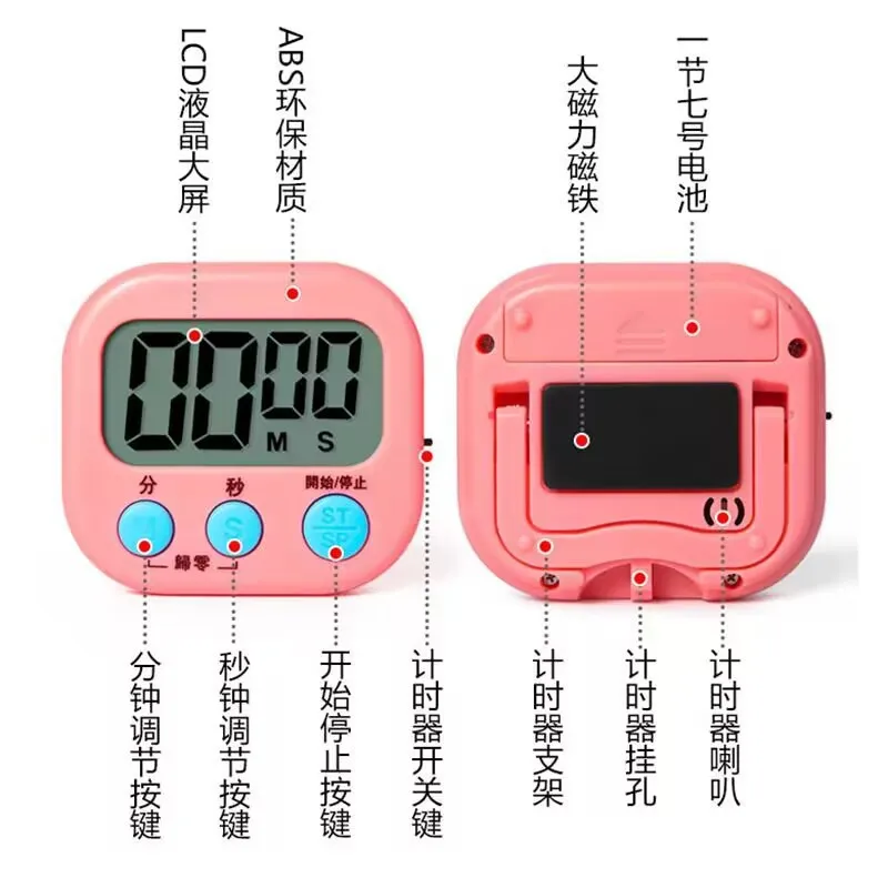 Timing Timer Reverse Reminder Postgraduate Entrance Examination Students Learning Management Kitchen Electronic Multi-P