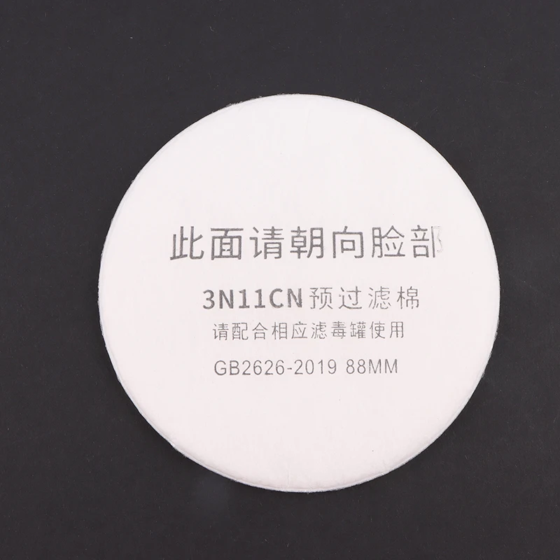 20Pcs 3N11 Cotton Filter 77MM/88MM Apply To Dust Mask Dust-proof Gas Mask Used For House Polishing Painting Mining Carpentry