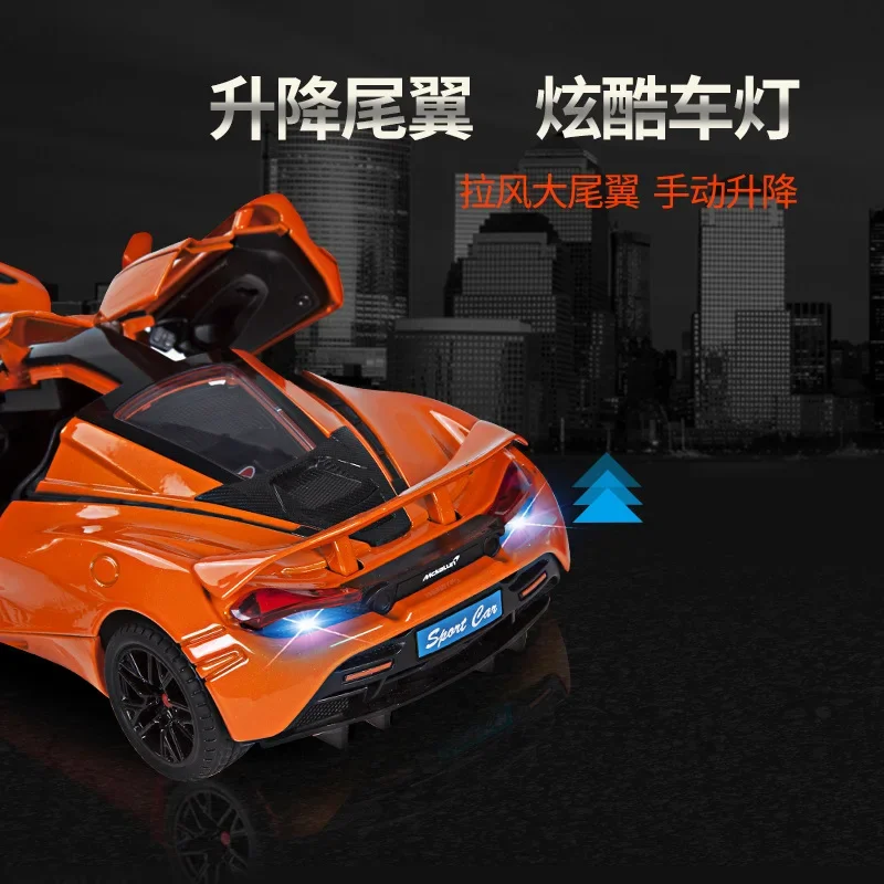 1:24 M C 720S Sports Car High Simulation Diecast Car Metal Alloy Model Car Children's Toys Collection Gifts C310