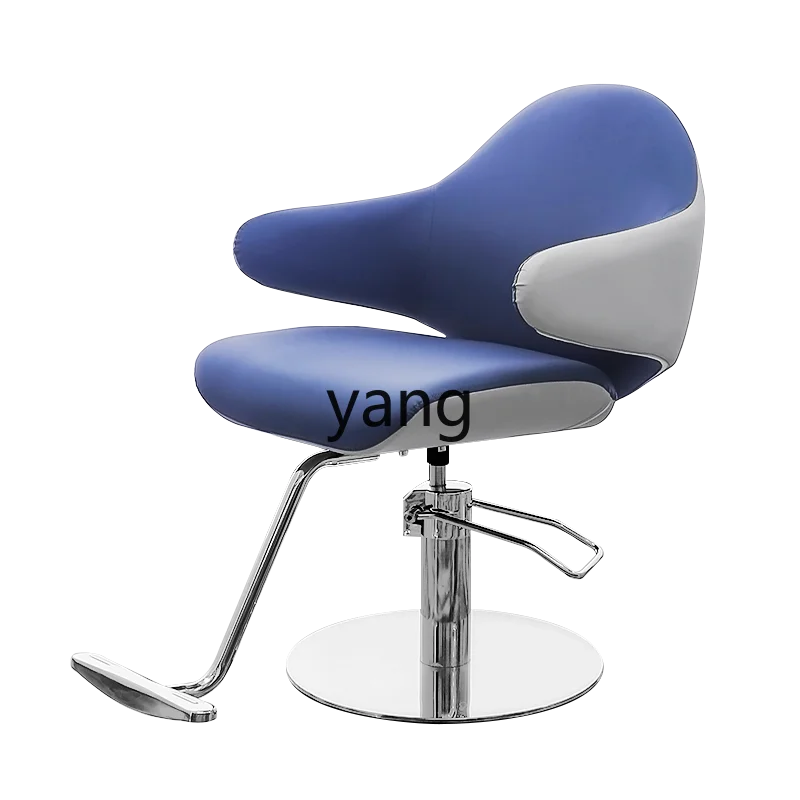 XYY Internet celebrity trendy hair salon chair High-end hair salon special liftable rotating chair