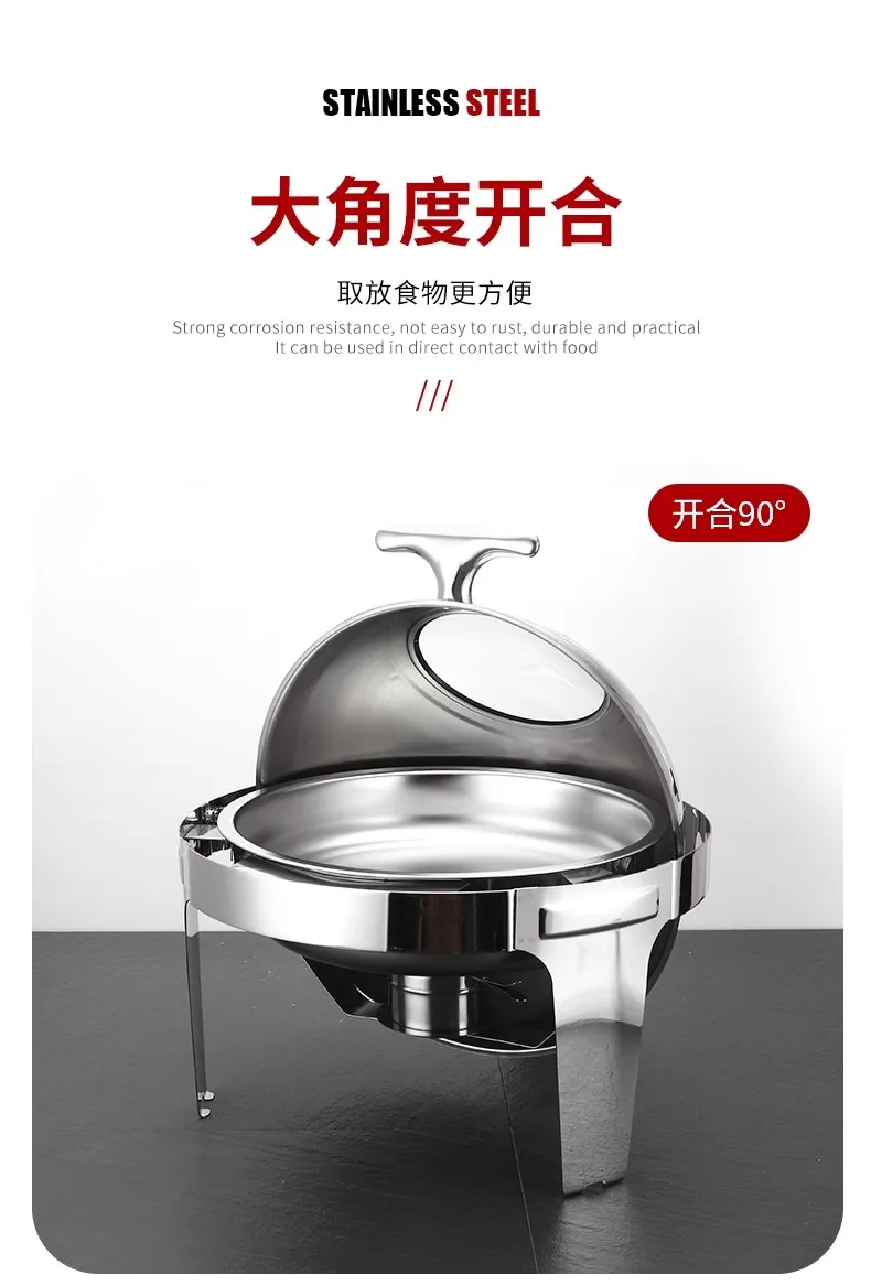 Round Stainless Steel Visual Buffet Furnace Insulation Flip Alcohol Heating Hotel Canteen Breakfast Furnace