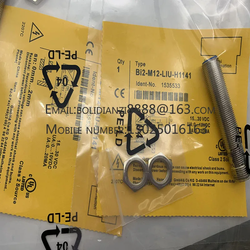 مفتاح القرب التصوير الحقيقي NI10-M18-LIU NI4 BI2-M12-LIU BI5 BI8-M18 BI10 ضمان لمدة سنة واحدة