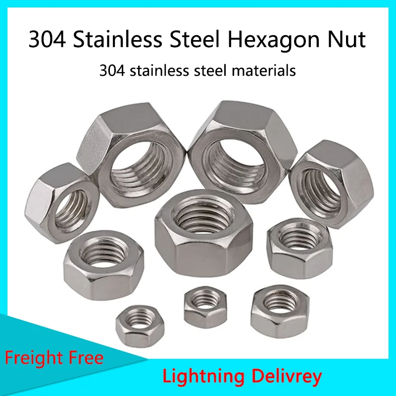 304 Stainless Steel Hexagon Nut Screw Cap Bolt Cap  spot M2 M2.5 M3 M4 M5 M6 M8 M10 M12 M14 M16 M20