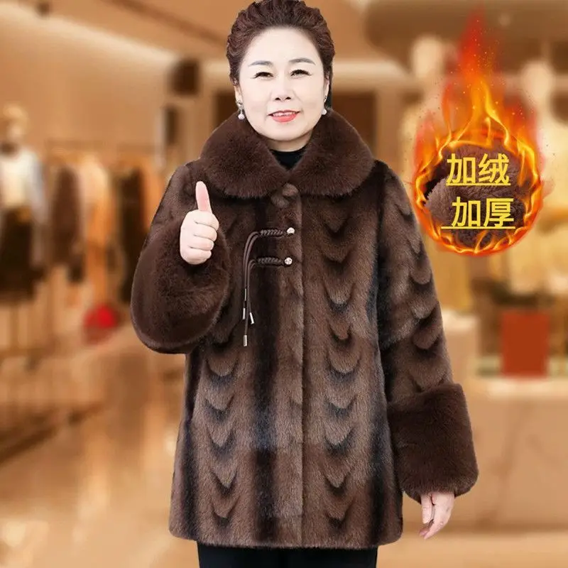 Maman vêtements d'hiver velours vison épaissi manteau chaud à la mode grand-mère imitation cuir manteau vêtements d'âge moyen et âgés
