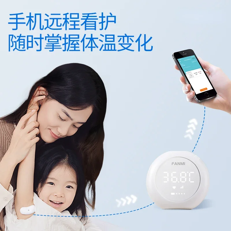 Temperature Stickers Baby Electronic Thermometer Thermometer Baby Body Temperature Monitoring Temperature Measuring Stickers