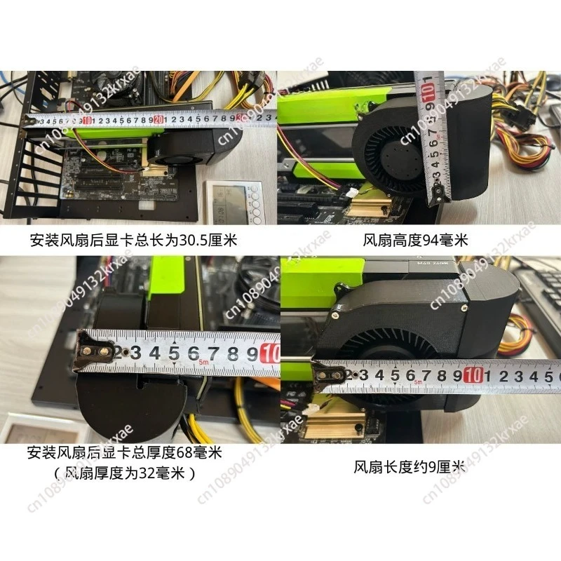 For Tesla P100 P40 M40 K80 V100 Graphics Card Retrofit Active Cooling Kit