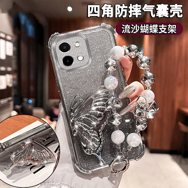 

Shockproof Cases For Vivo Y28 Y27s Y20a Y20s Y21 Y21a Y21s Y22s Y19 Y19s Y17s Y18 Bumper Quicksand Butterfly Holder Back Cover