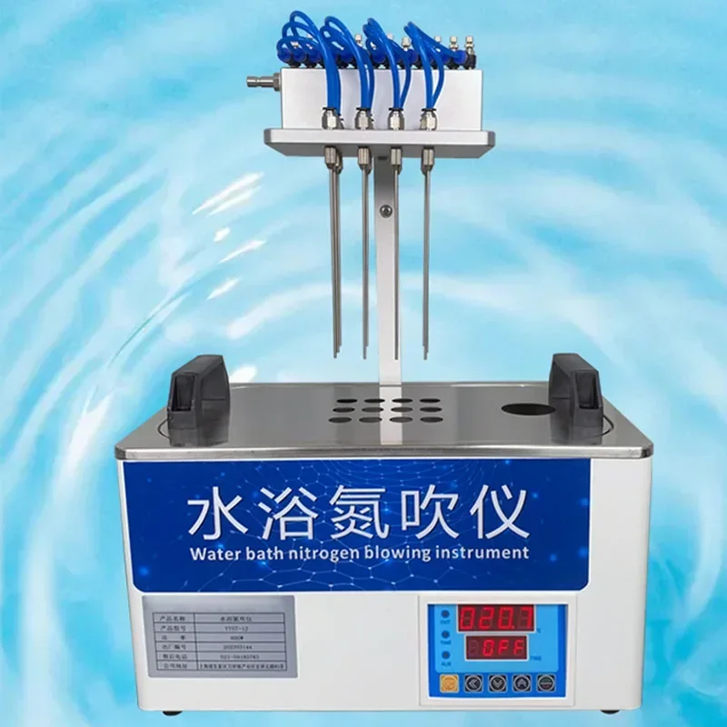 A Dry Nitrogen Blower 12/24 Hole Circular Water Bath Nitrogen Blower Constant Temperature Dryer Concentrator