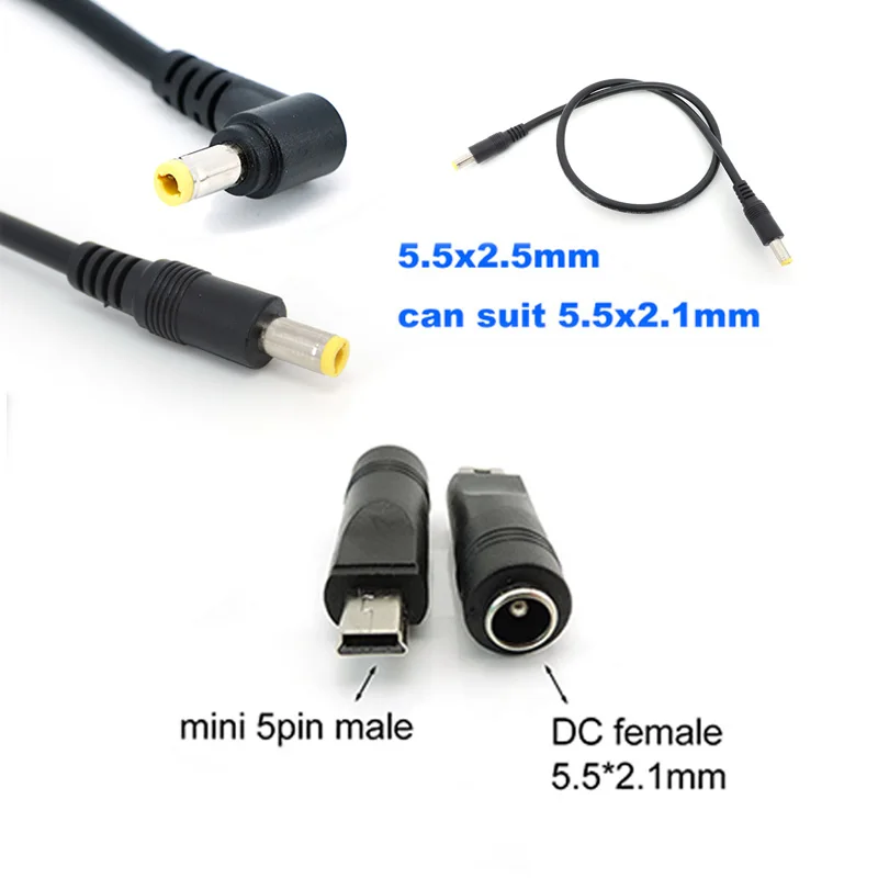 mini 5pin to 2.5mm jack plug 18AWG 7A power supply Cable DC male to male 5.5mm*2.5mm Plug Cord 0.5M