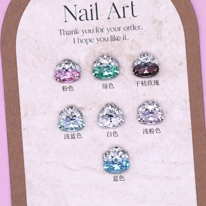 5PCS Flatback Stacked Crystal Diamonds Nail Art Rhinestones Charms Oval Gem Jewelry Parts Accessories Nails Decoration Supplies