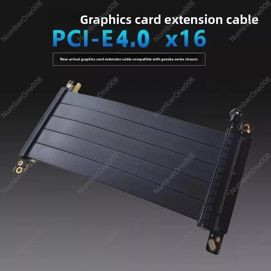PCI-E 4.0 x16 GPU Riser Cable for GEEEK A/G/M Series Cases, 18cm High Speed Vertical Mount Extension, 16GT/s