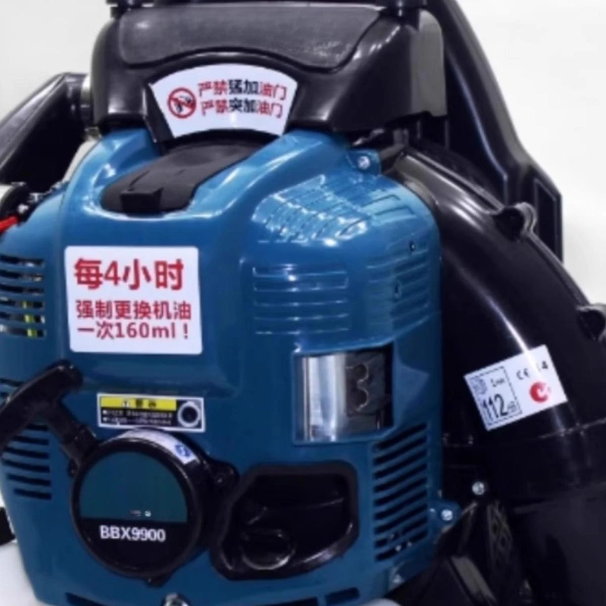BBX9900 Backpack 4 Stroke Gas Powered Leaf Blower High Airflow Dust Snow Removal Blower Outdoor Garden Road Cleaning Equipment