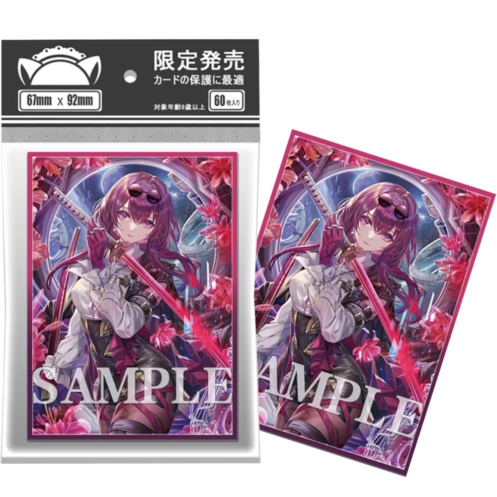 60PCS 67x92mm Holographic Anime Card Sleeves Cartoon Character Printing Deck Protector for MTG/PTCG Game Cards