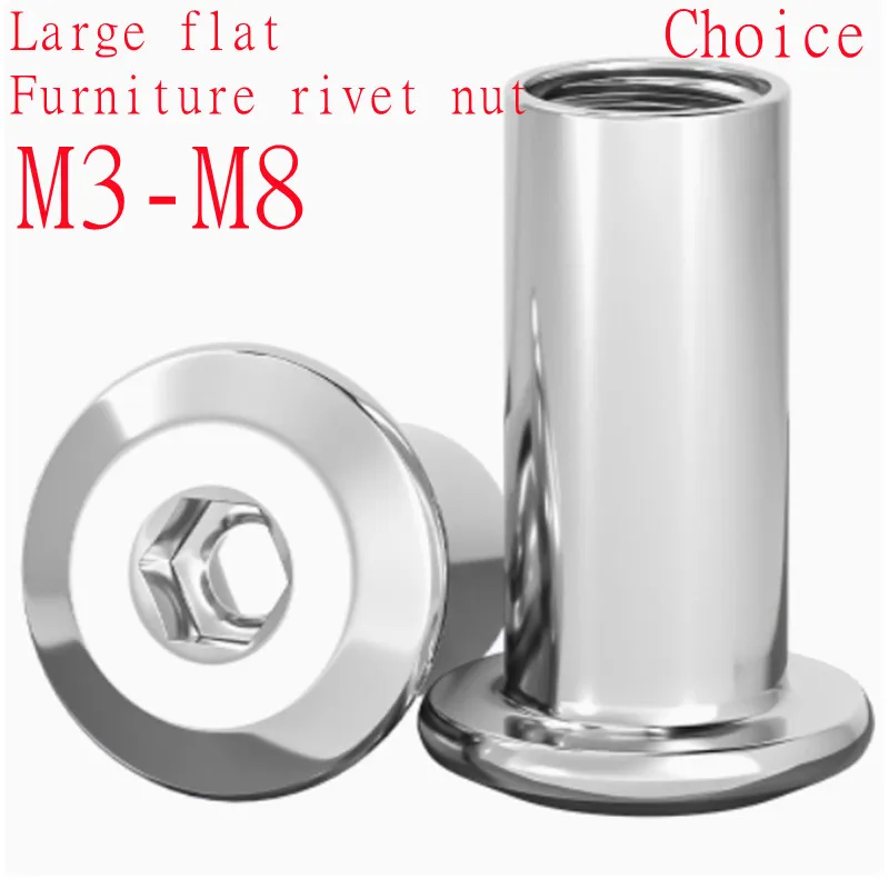 2 قطعة-10 قطعة M3 M4 M5 M6 M8 M10 304 أثاث من الفولاذ المقاوم للصدأ الجوز كبير شقة عرافة المقبس برشام موصل إدراج المشتركة كم الجوز #1