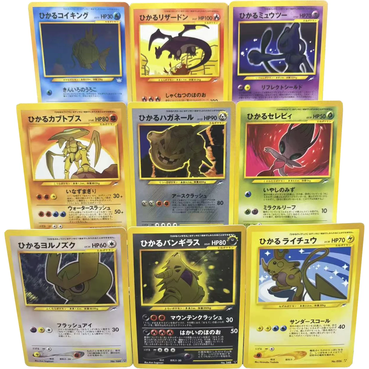 

9 шт./компл., самодельная PTCG, японская Mewtwo Charizard Magikarp Celebi Raichu, флэш-карта, сделай сам, классическая коллекционная карта аниме, подарочная игрушка
