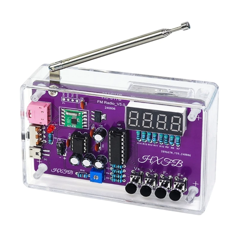 يقوم RDA5807 بترقية طقم راديو FM DIY 87-108 ميجا هرتز من الأكريليك لحام اختياري