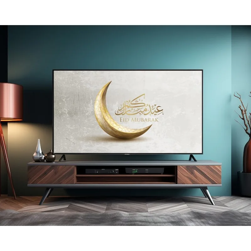 

2D/Flat Noframed Modern Islamic Mubarak Canvas Prints, Ramadan Mubarak Wall Art Poster for Living Room and Home Decortion