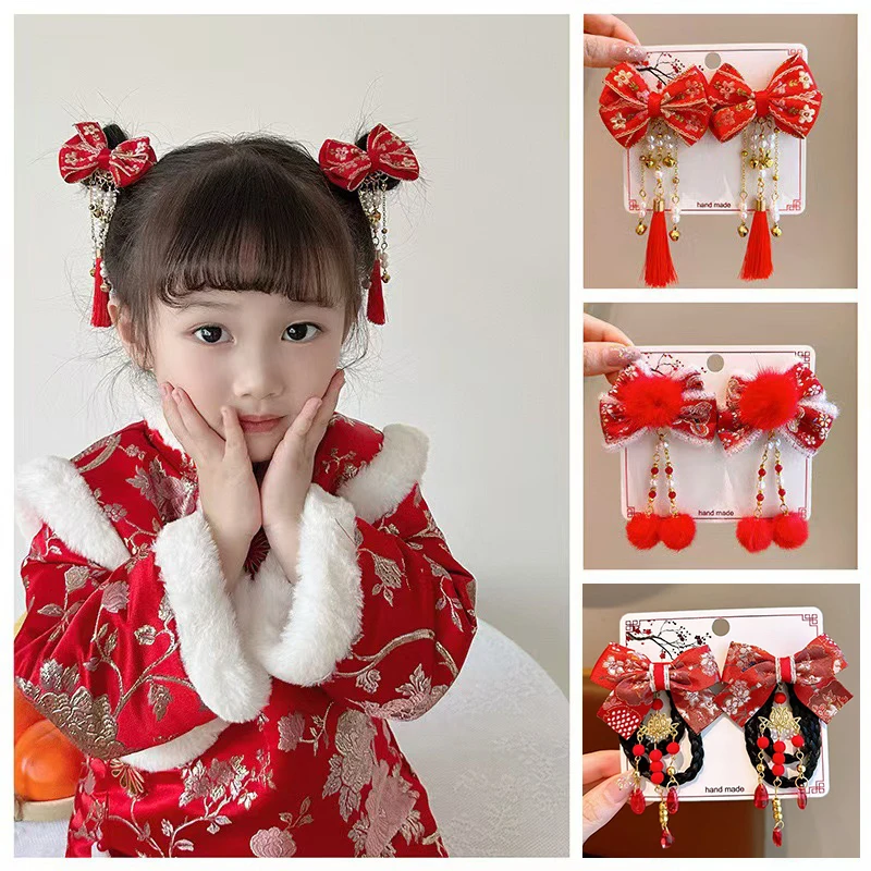 

1pairs Chinese Style Girl Baby Headwear Chinese New Year Hair Accessories Tassels New Year Holiday Accessories