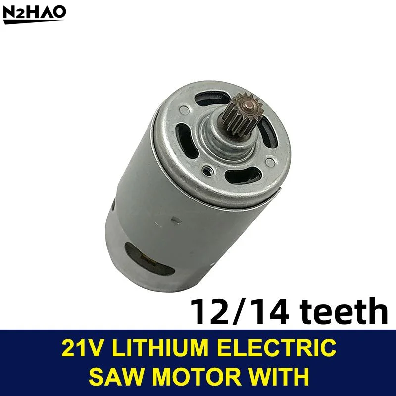 1Pcs 8mm 14/12 Teeth Gear Micro Motor RS550 21V 28000RPM Electric Saw Motor For Mini Rechargeable Hand Saw