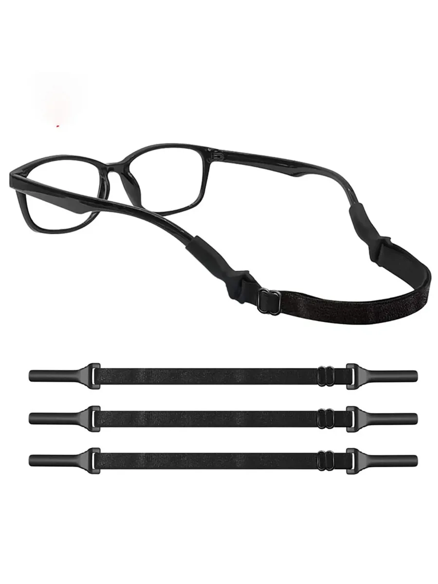 Chaîne de lunettes réglable en taille, cordon élastique pour lunettes, sangle de sport antidérapante et anti-chute, 2 pièces