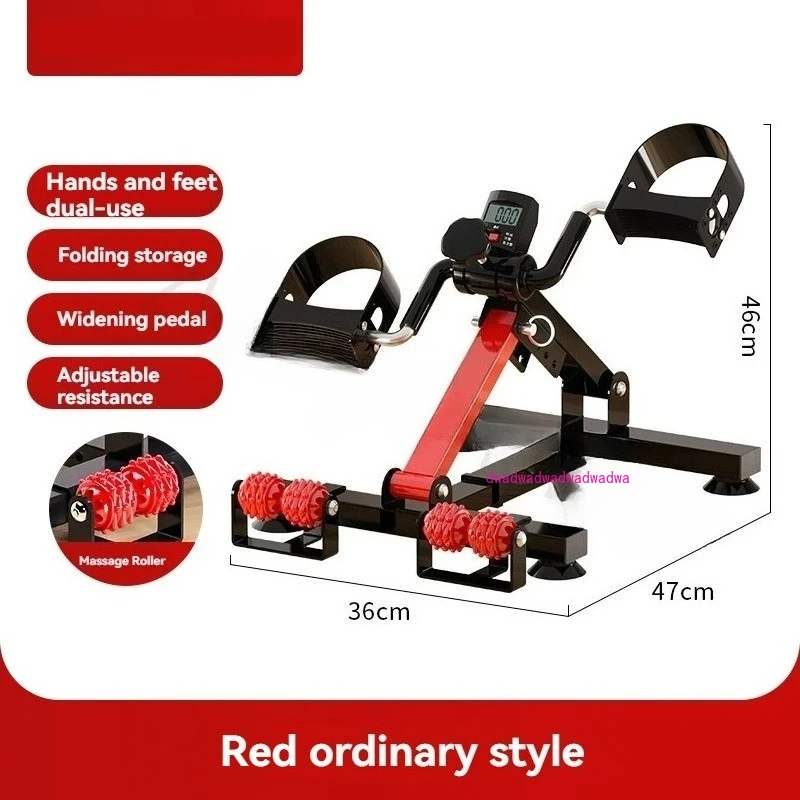 

Rehabilitation Training Bicycle Pedal Bike Fitness Equipment Stroke Hemiplegia Treadmill Hand Leg Treadmill