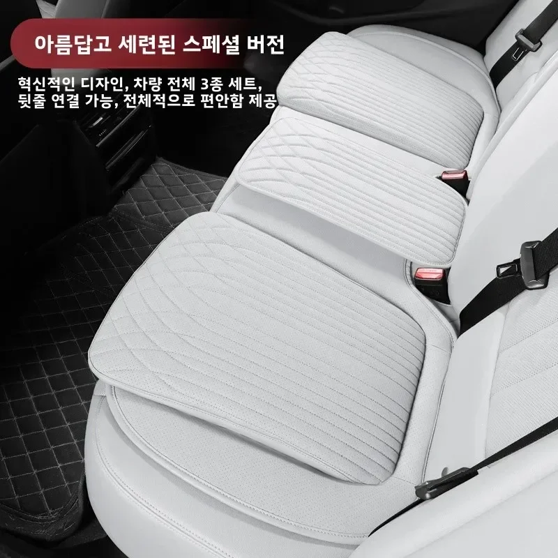 For Tesla ModelY Juniper 2025 PU Seat Cushion Ventilation Comfortable, Four Seasons Universal Split Single Sitting Back row Set