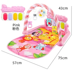 0-36 Months Old Infants and Young Children Pedal Piano Fitness Stand Toys for Early Education and Puzzle for Newborns