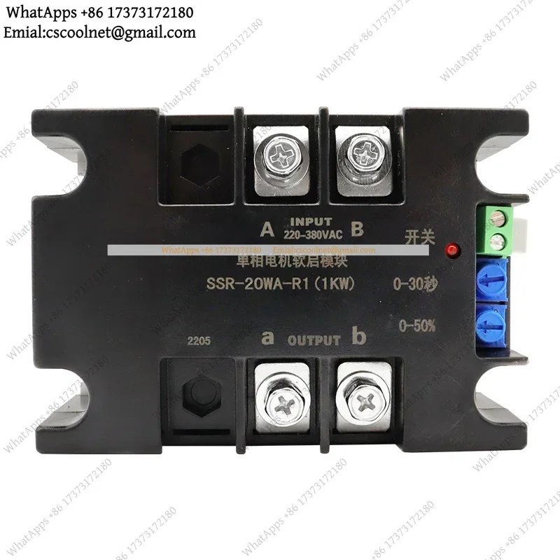 k06 Single Phase Intelligent Motor Soft Starter Slow Start Module for Water Pump Fan 2KW 4KW 6KW 8KW