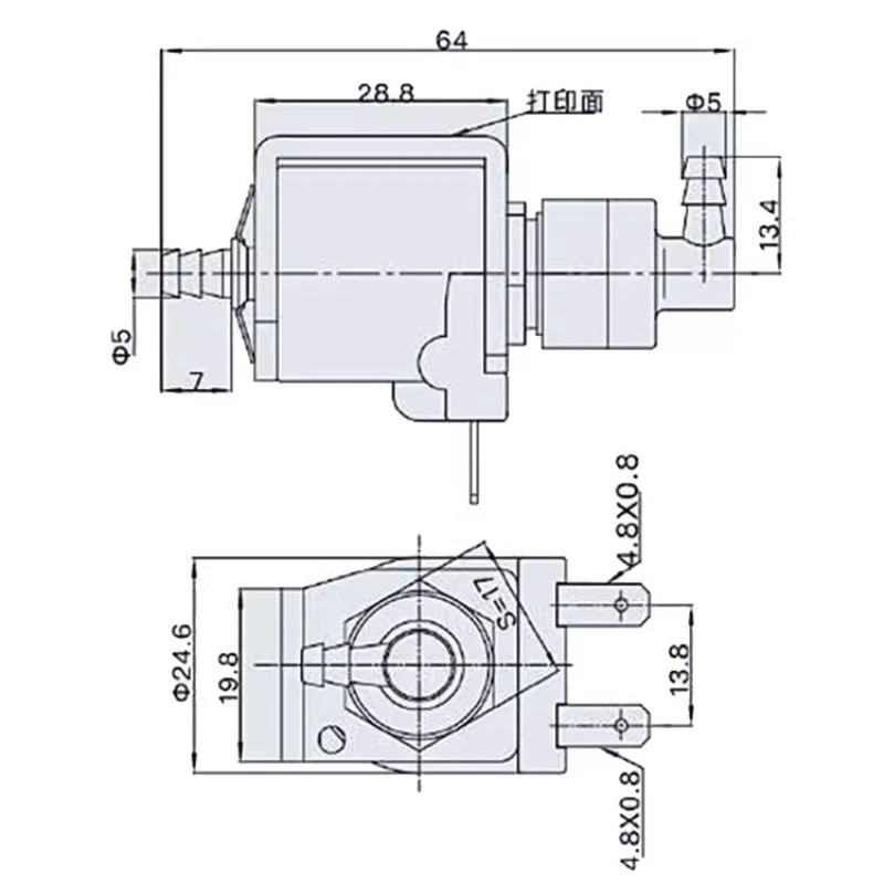 15W 50Hz AC 220V - 240V plunger JYPC-8 water suction pump electromagnetic pump for Philips Irons , steam mop , garment steamer