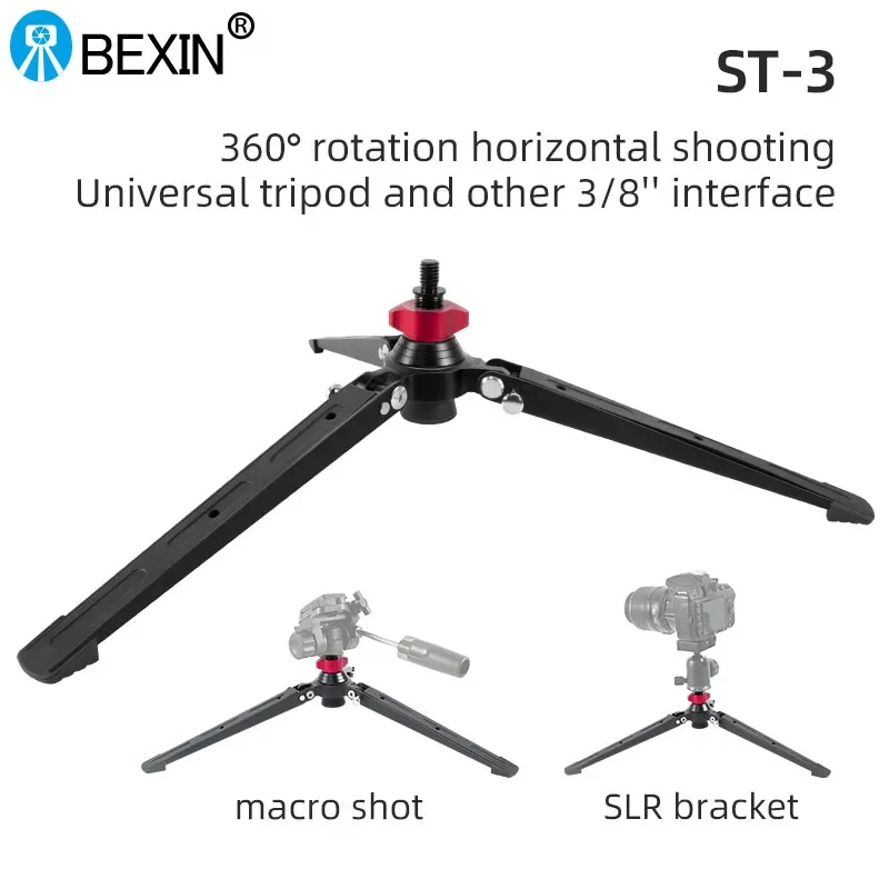 Tripod Support Bracket SLR Camera Bracket Mini Desktop Photography Tripod Base 3/8 Inch Adapter Monopod Aluminum Alloy Bracket