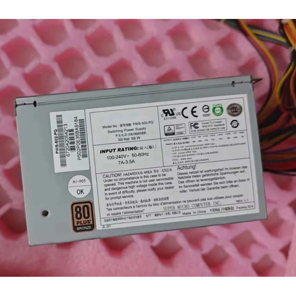 

Серверный блок питания PWS-502-PQ 500 Вт