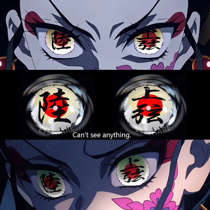 AMARA 1Pair Demon Slayer Cosplay Colored Contacts Lens Yearly Use Akaza Anime Accessories Coser Eye Contact Pupils Cosplay Anime