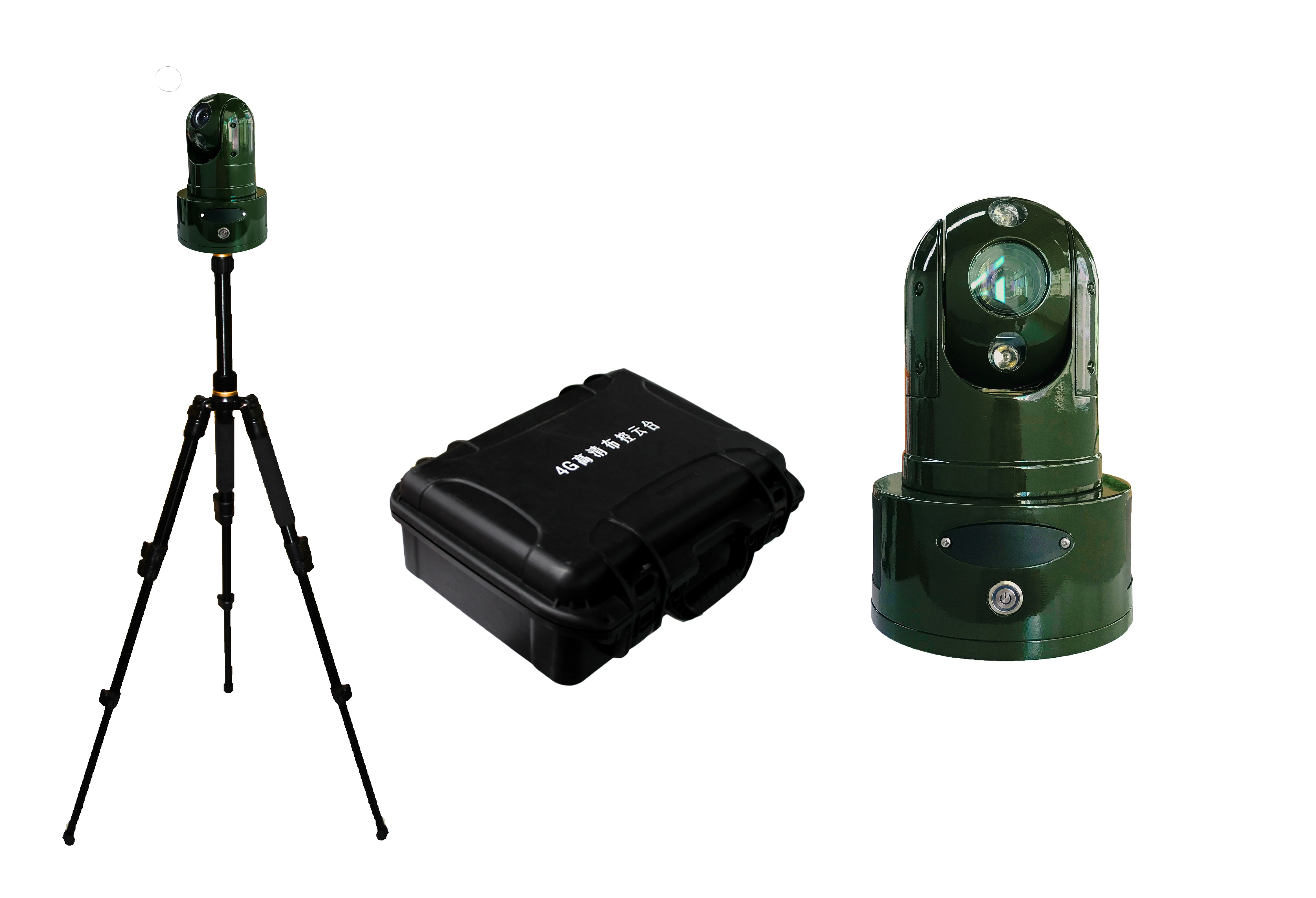 Nightvision 60m Portable Box PTZ Camera With 15Ah Battery 20X Zoom Ptz Network Camera