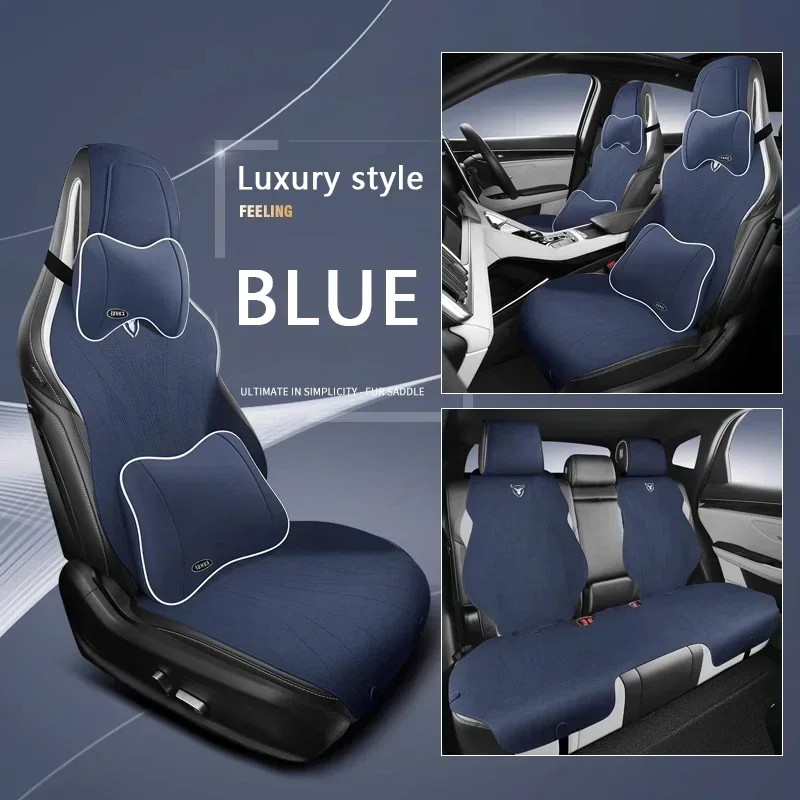 Luxury Car Seat Cover with Headrest Lumbar Pillow Breathable and Wear-resistant Integrated Sports Suede Seats Protection Cushion