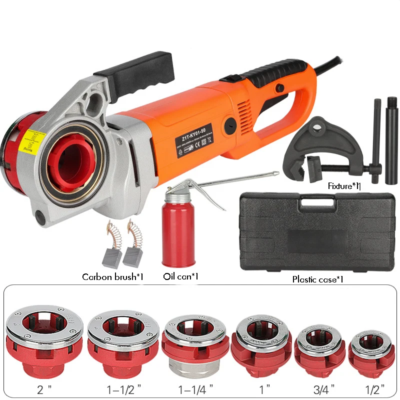 Hand Held Electric Pipe Threading Machine Hinged Plate Galvanized Pipe Threading Tool Kit 2300W Pipe Threader