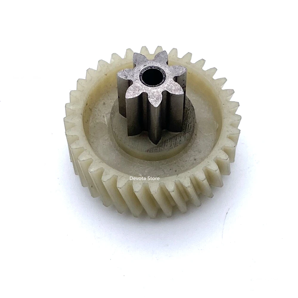 AEQN8953 7T-33T Shredder Gear Accessories 7 Teeth 33 Teeth Repart Parts