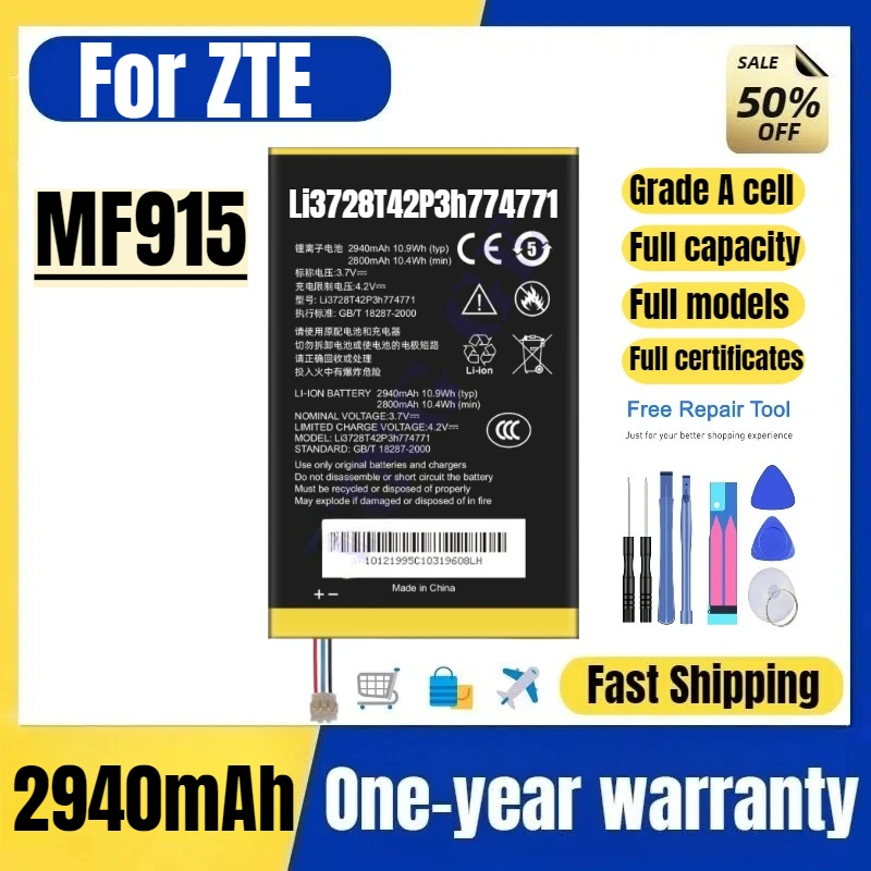 

Li3728T42P3h774771 для ZTE MF915: Высококачественная сменная батарея для телефона, повышенной емкости, класс А, с инструментами для замены