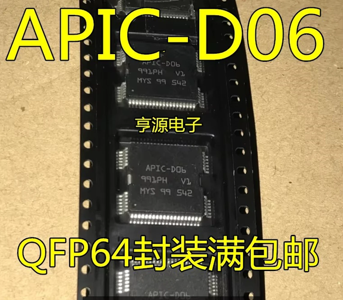 APIC-D06 QFP64 Stea…